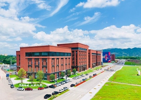 重庆市北碚区：企业选址不必愁，，，，，，，快来“云”上看地