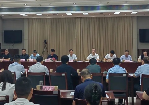 陕西省自然资源厅召开耕地保唬；；；び掉呱蠛伺嘌稻刍