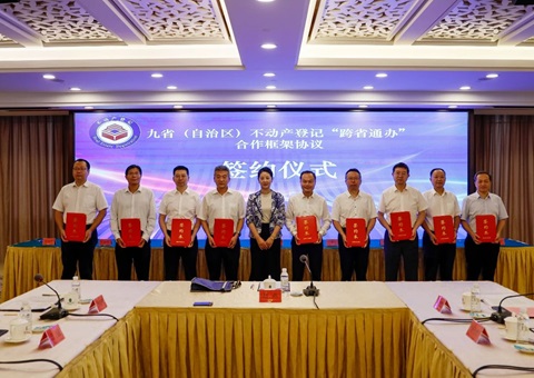 9省。。。。。。。ㄗ灾吻┝锨┦鸩欢液拧翱缡⊥ò臁毕嘀蚣苄