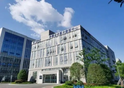 全省首个！九江DeepSeek生态情形大模子安排上线