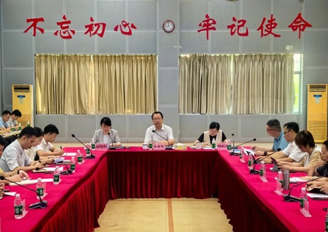 海南省召开2025年度自然资源确权挂号事情安排会