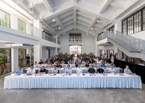 第二届京沪都会更新同盟交流活动乐成举行