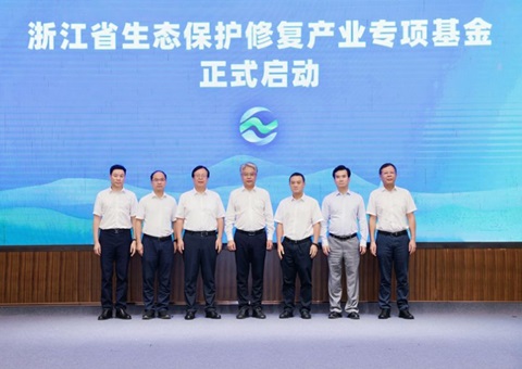 浙江设立生态；；；；；；；ば薷垂ひ底ㄏ罨